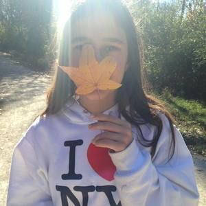 Meet your Posher, Kelly